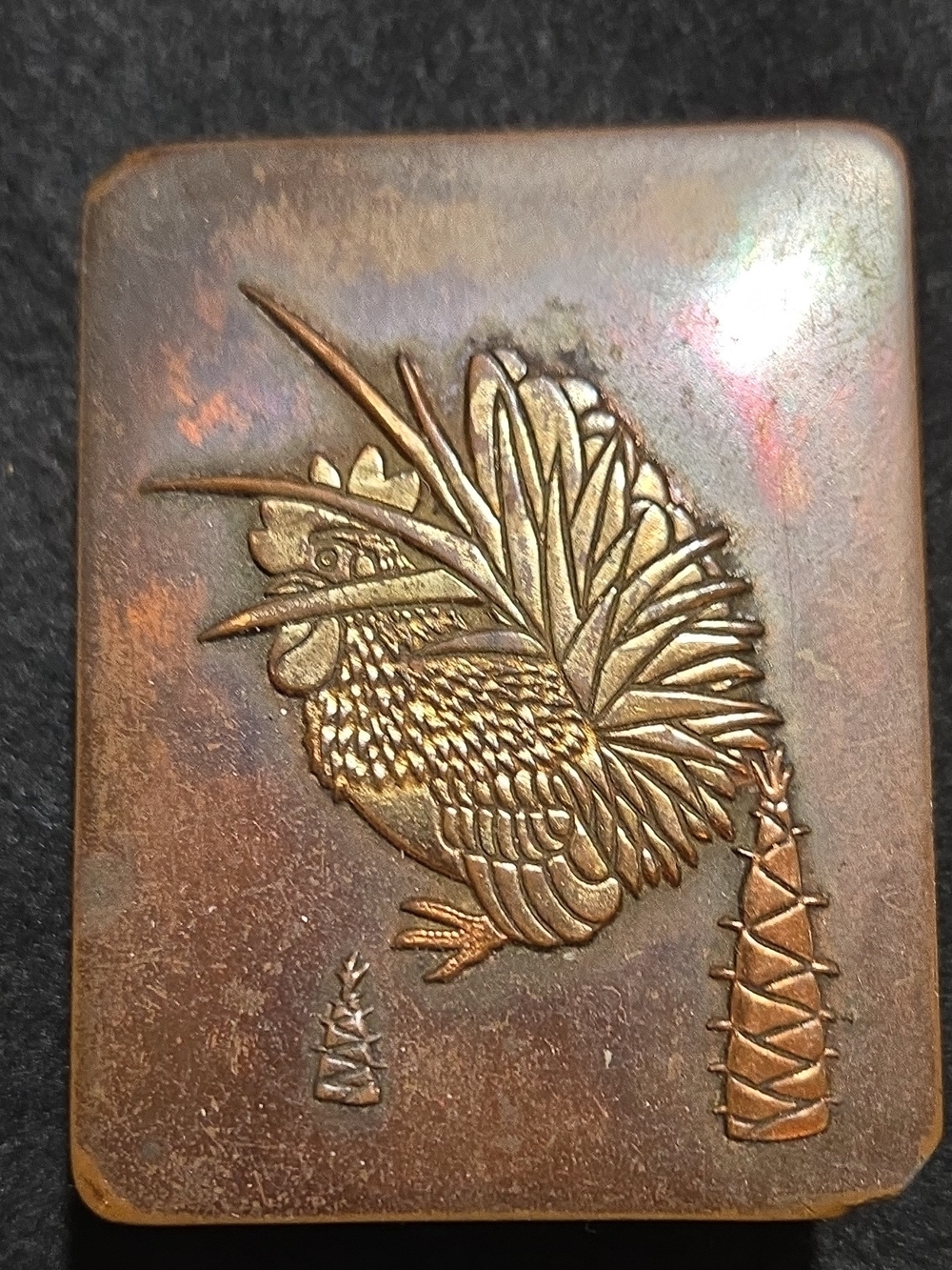 Vintage Brass Trinket Box